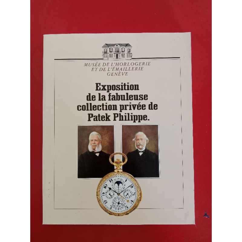 หนังสือนาฬิกา Patek Philippe