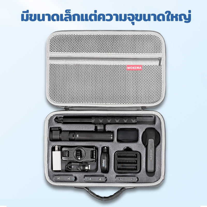 กระเป๋าเก็บกล้องกันน้ำ For Insta360 X4 X3 X2 Action Camera ความจุขนาดใหญ่ กระเป๋าป้องกัน PU กระเป๋าเคส กันรอยขีดข่วน