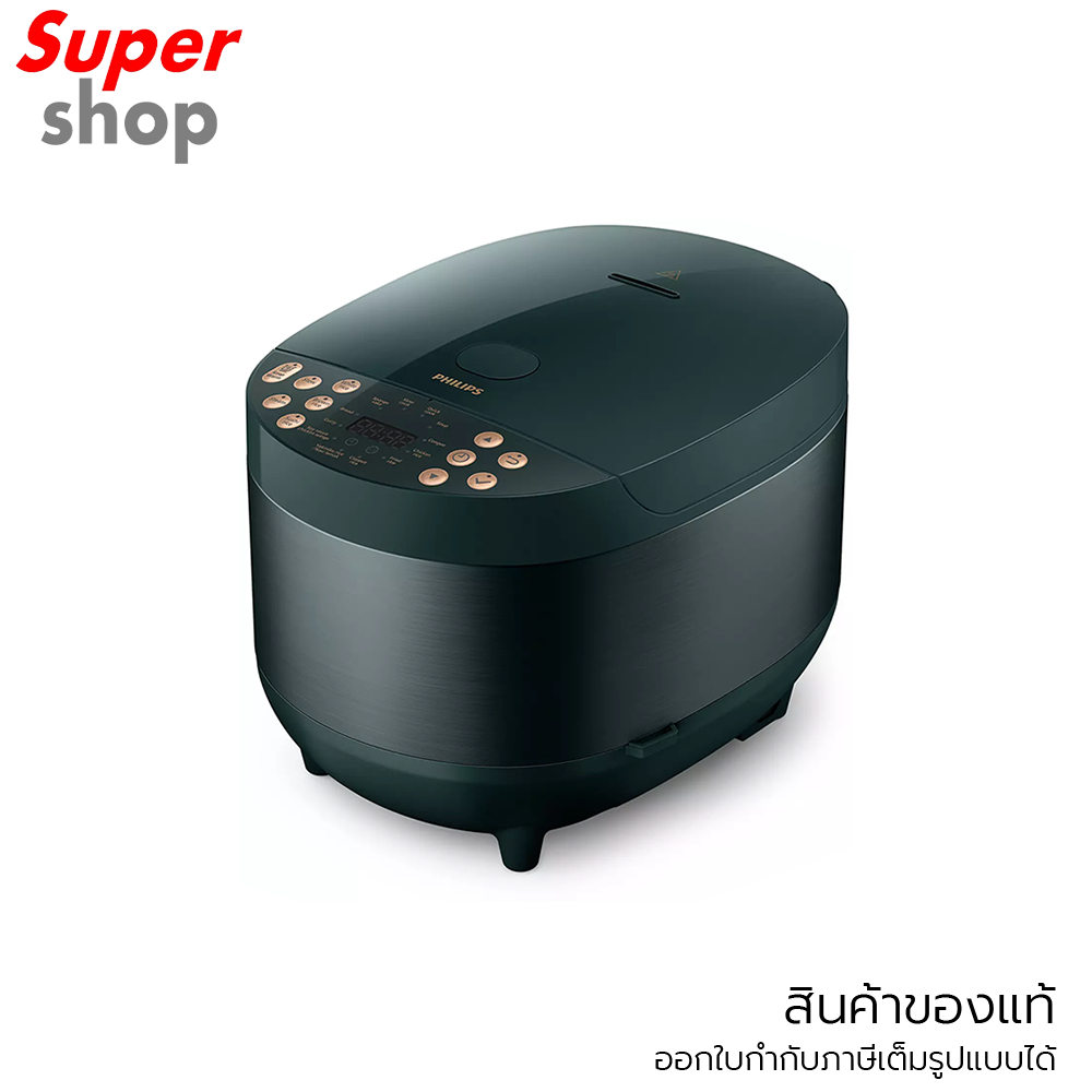 Philips หม้อหุงข้าวดิจิตัล HD4518/62 ขนาด 1.8 ลิตร