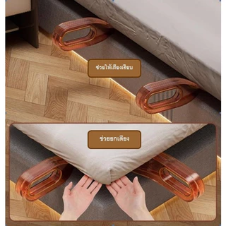 2in1 ที่ยกที่นอน อุปกรณ์ยกที่นอน ที่เก็บผ้าปูที่นอน ช่วยยกฟูก​ มีด้ามจับที่โค้งมน ใช้งานได้กับทุกที่นอน ไม่ต้องปวดหลัง