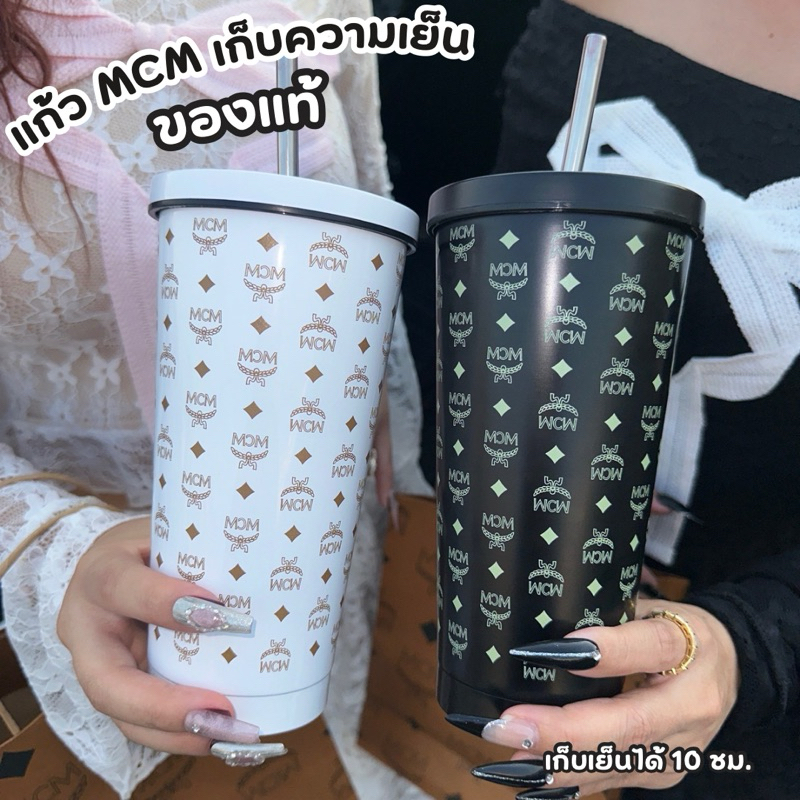 MT-1024 แก้วเก็บความเย็น M ของแท้ ของสมนาคุณจากแบรนด์ จากการทำยอดซื้อสินค้า 15,000 ฿