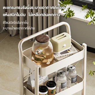 REX ชั้นเก็บของ ชั้นเก็บของรถเข็นเคลื่อนที่ พับได้ ไม่ต้องติดตั้ง ประหยัดพื้นที่ รับน้ำหนักได้ดี ไม่เขย่าง่าย