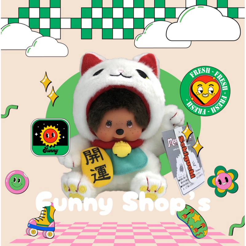 (ของแท้ ) Monchhichi Lucky cat แมวกวักรีสต๊อกแล้วววว