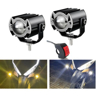 ไฟหน้ารถยนต์ LED 60W ไฟท้ายรถจักรยานยนต์สปอร์ตไลท์ 2 ขั้นควา…
