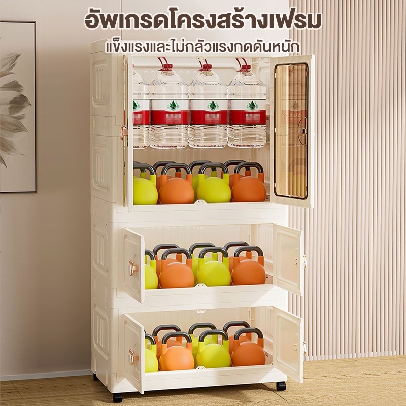 LESSตู้เสื้อผ้า2/3/4/5ชั้น พร้อมล้อเลื่อน ตู้เสื้อผ้าเด็ก ประตูคู่ ลิ้นชัก ความจุขนาดใหญ่ ไม่มีกลิ่น - รูปที่ 3