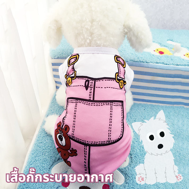 เสื้อกล้ามสัตว์เลี้ยง แฟนซี หมา/แมว น่ารัก ใส่สบาย thumbnail 8