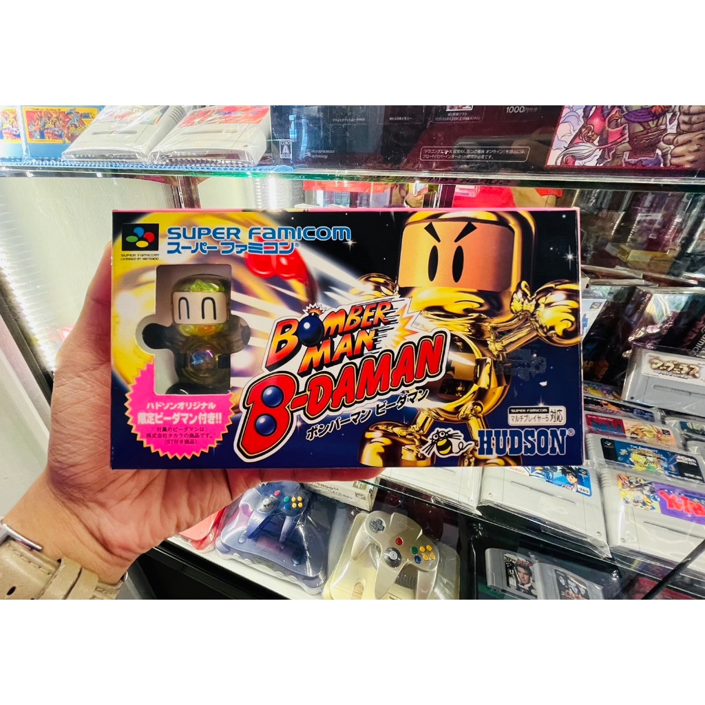 งานกล่อง [Super Famicom] : Bomberman B-Daman 1996 ของครบสวยๆเลยครับ ฟิกเกอร์มือ1แจ่มๆ