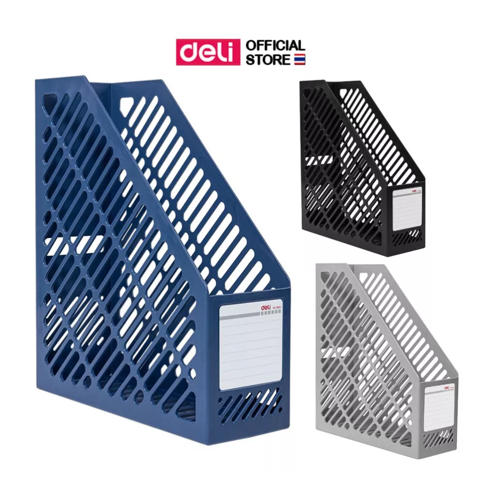 Deli Magazine Holder กล่องเอกสาร A4 กล่องใส่เอกสาร วัสดุสำนักงาน แบบ1ช่อง/3ช่อง/4ช่อง - รูปที่ 3