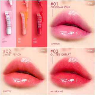 ครีมกันแดดไดฟูกุ Daifuku Glowy Soft Skin & Matteแบบหลอด-แบบซองยกกล่อง6ชิ้น-ลิปรีแพร์3สี