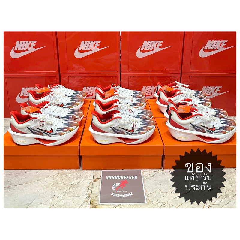 ขายรองเท้าวิ่งชาย Nike Zoomfly6(EKIDEN2024) แท้ ใหม่ มือ1 พร้อมกล่อง ป้ายไทย