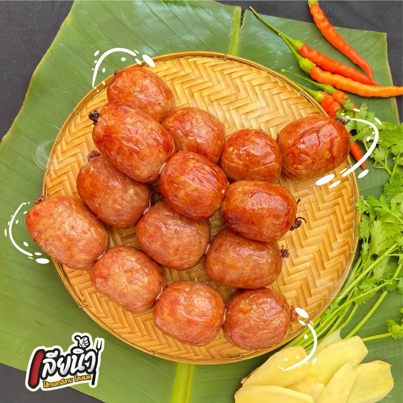 (1กิโล 2สูตร) ไส้กรอกหมูล้วนครึ่งกิโล+ ไส้กรอกวุ้นเส้นครึ่งกิโล thumbnail 6