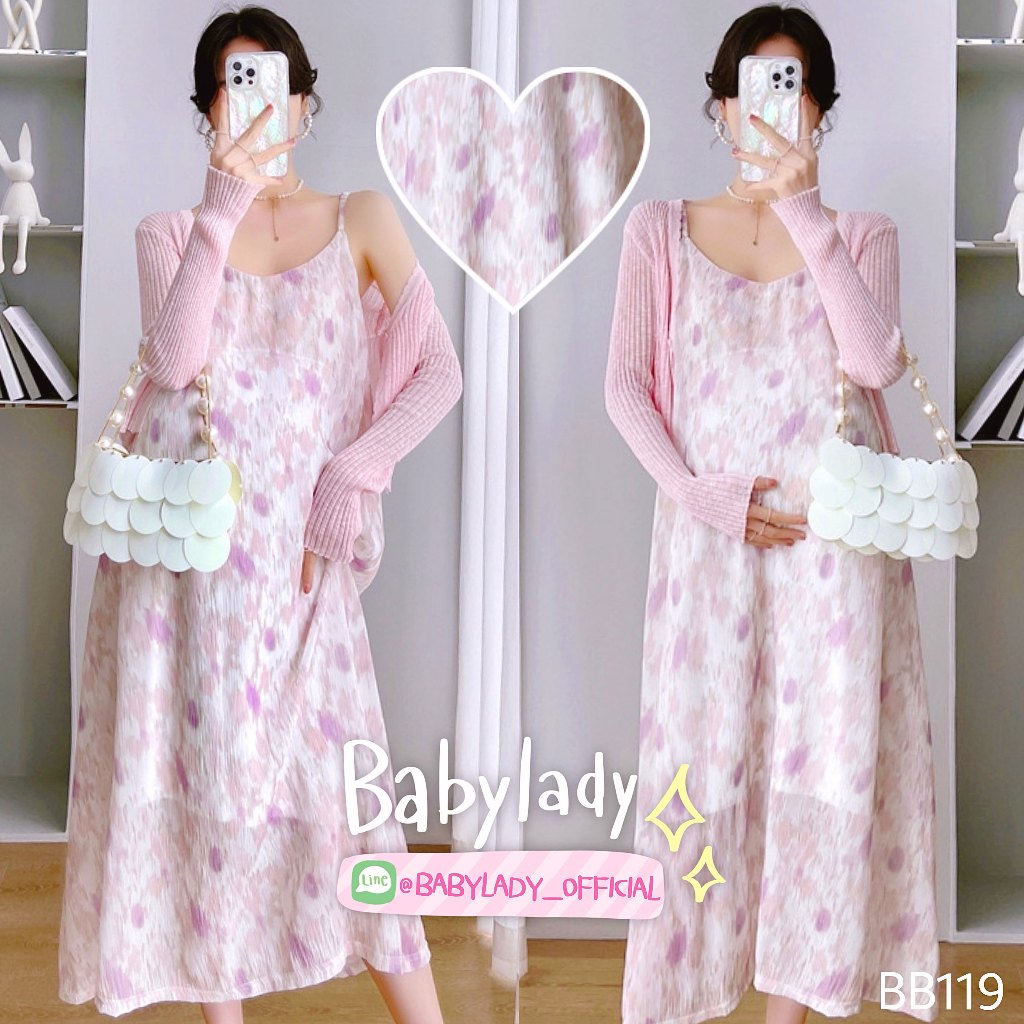 BB 119 ชุดคลุมท้องแฟชั่น BABYLADY เนื้อผ้าชีฟองเนื้อนุ่ม มาพร้อมเสื้อคลุมฟรีไซส์