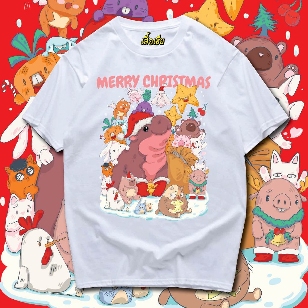(🔥พร้อมส่งเสื้อเฮีย🔥) เสื้อ คริสต์มาสตุ๊กตา COTTON 100 % มีทั้งทรงปกติและ OVERSIZE - รูปที่ 2