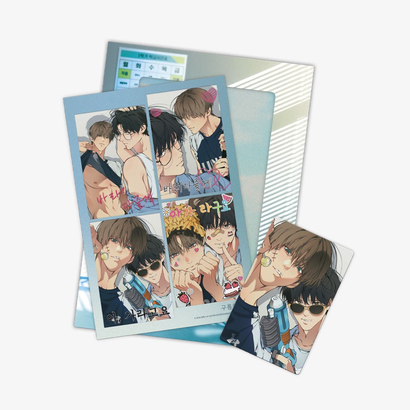 พร้อมส่ง - Lezhin x Jmeeshop - Lost in the cloud / cloud - Cloud film package 4cut episode 2024