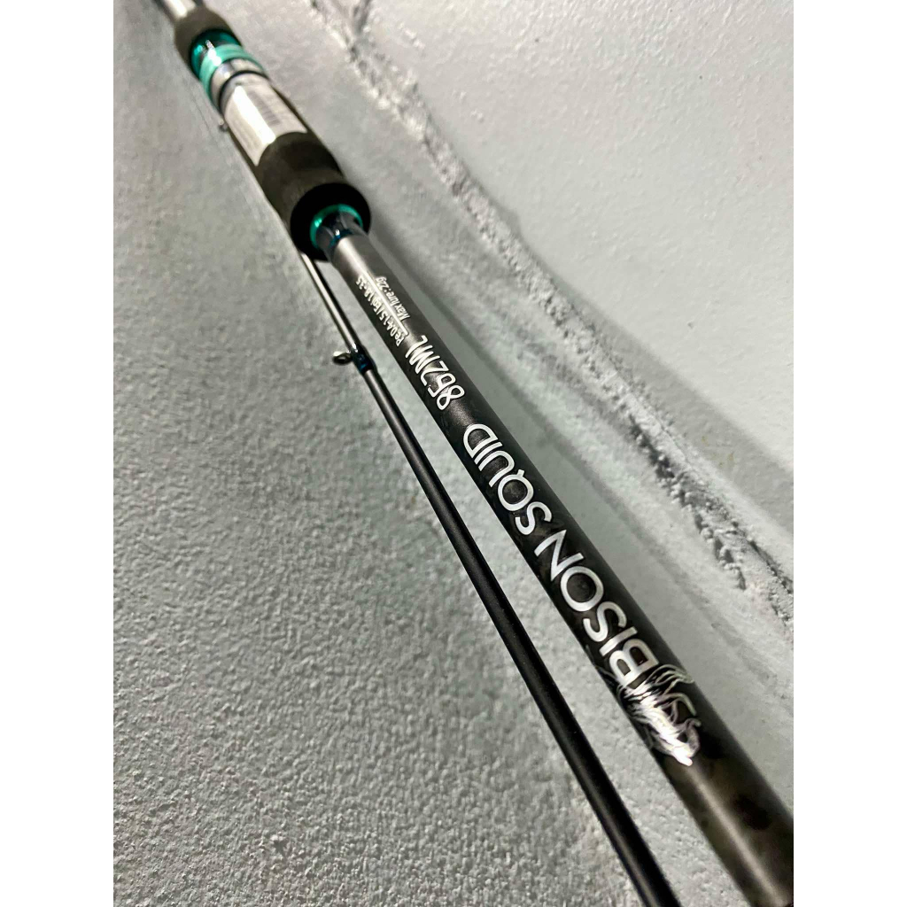 คันตกหมึก 🦑 กราไฟท์ Bison Squid 8.6 ฟุต 2 ท่อน