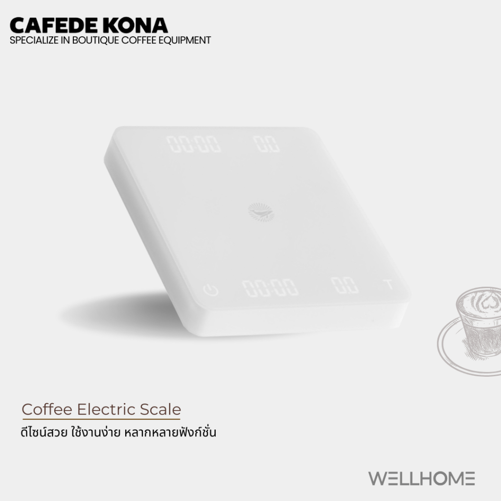 CAFEDE KONA Electronic Dual-Screen Coffee Scale รูปที่ 7
