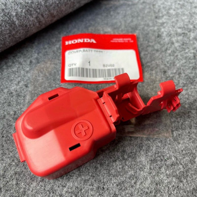 แท้ศูนย์ 💯% ฝาครอบขั้วแบตเตอรี่ Civic FD 2.0, Accord G7 G8 (IE-32418-PND-300)