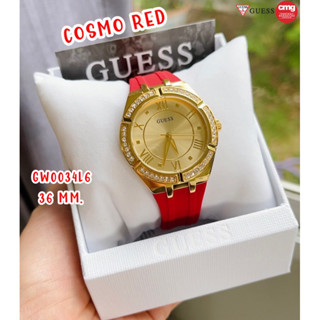นาฬิกาผู้หญิง Guess GW0034L6 Cosmo Red ของแท้CMG