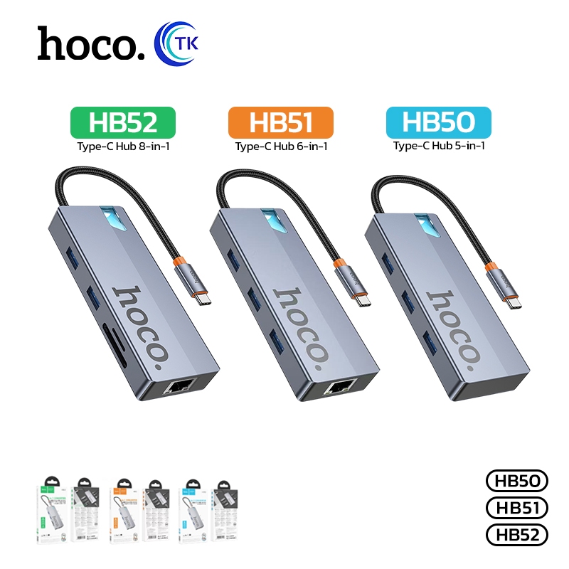 ตัวแปลงสายถ่ายโอนข้อมูลแบบพกพา PD100W สายถัก แข็งแรง ทนทาน น้ำหนักเบา HOCO HB50,HB51,HB52