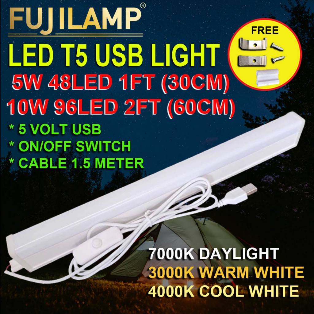 หลอดไฟ LED USB 5V 35CM 45CM ใช้ไฟพอร์ต USB สามารถใช้ร่วมกับ Powerbank,Mobile USB Tube