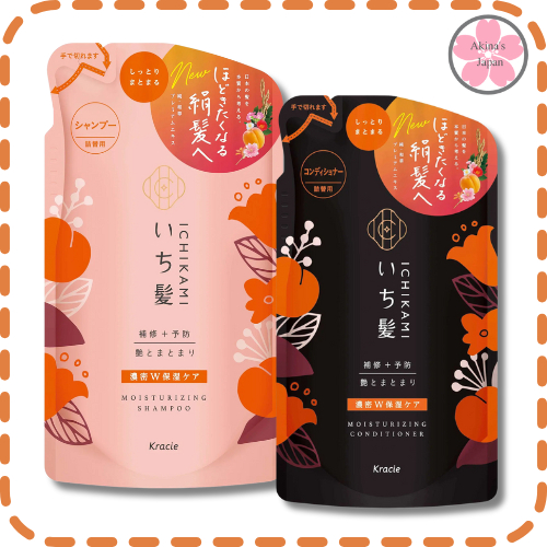 ICHIKAMI MOISTURIZING CONDITIONER&SAMPOO REFILL 330g สูตรชุ่มชื่น กลิ่นแอปปริคอต ครีมนวดและแชมพู