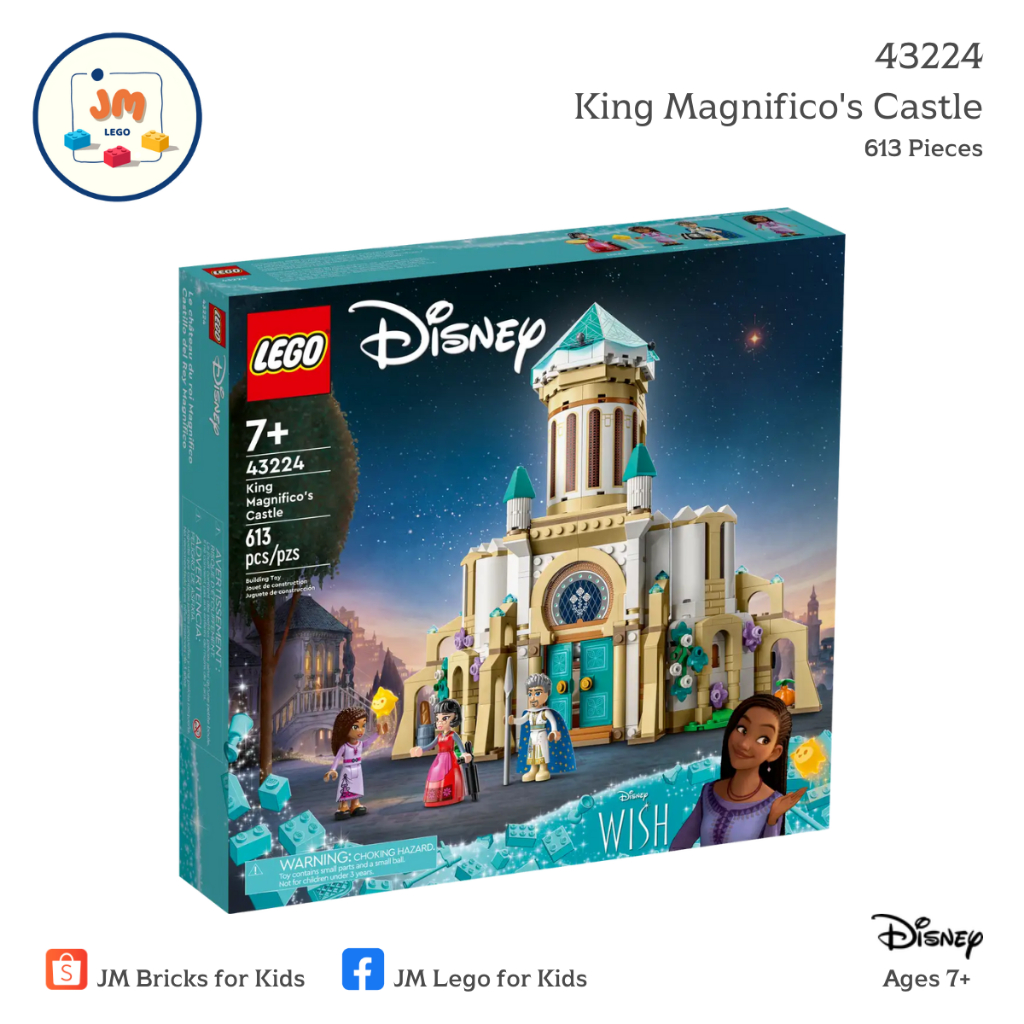 LEGO Disney 43224 King Magnifico's Castle (613 Pieces) สำหรับเด็กอายุ 7 ปีขึ้นไป