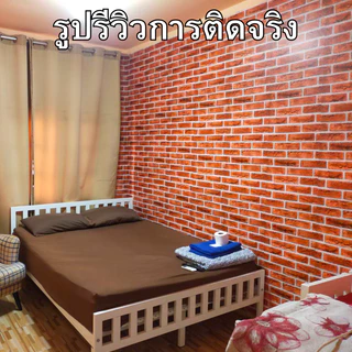 วอลเปเปอร์ติดผนัง ขนาด0.45x9-10เมตร แถมฟรีไม้รีด ติดง่าย มีกาวในตัว กันน้ำ วอลเปเปอร์ติดผนังห้อง สติ๊กเกอร์ติดผนังบ้าน