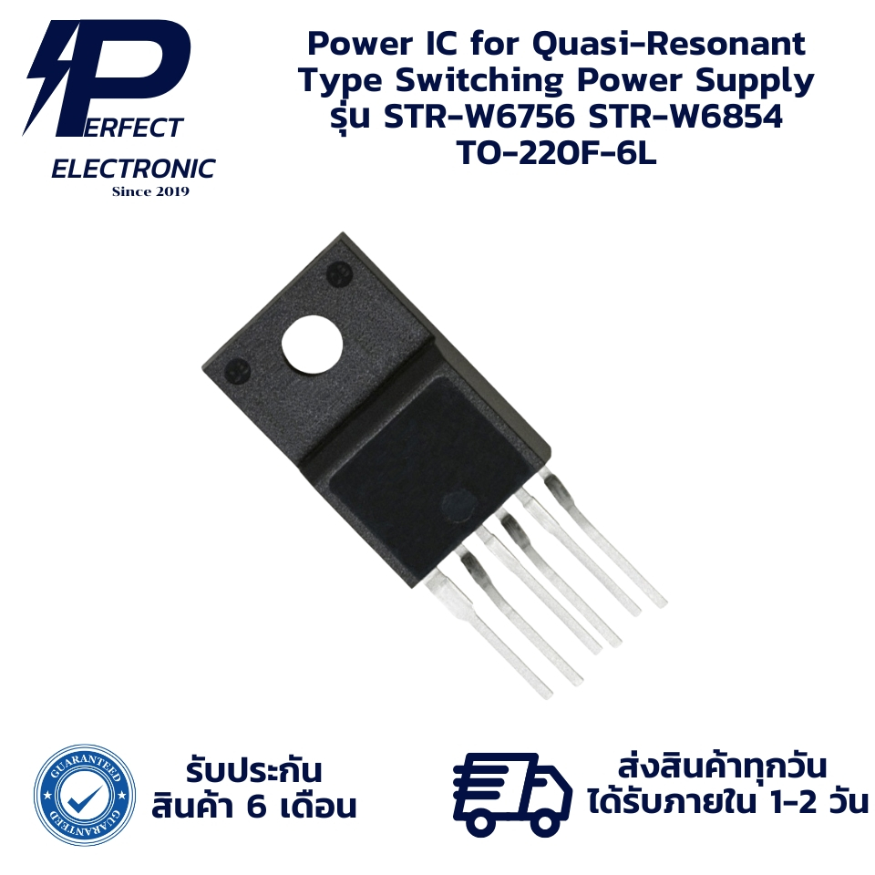 STR-W6756 STR-W6854 TO-220F-6L Power IC for Quasi-Resonant Type Switching Power Supply " มีสินค้าพร้อมส่งในไทย "