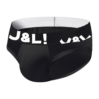 บั้นท้ายเรียวเอวต่ํายกกางเกงกีฬาผู้ชายอินเทรนด์บล็อคสี