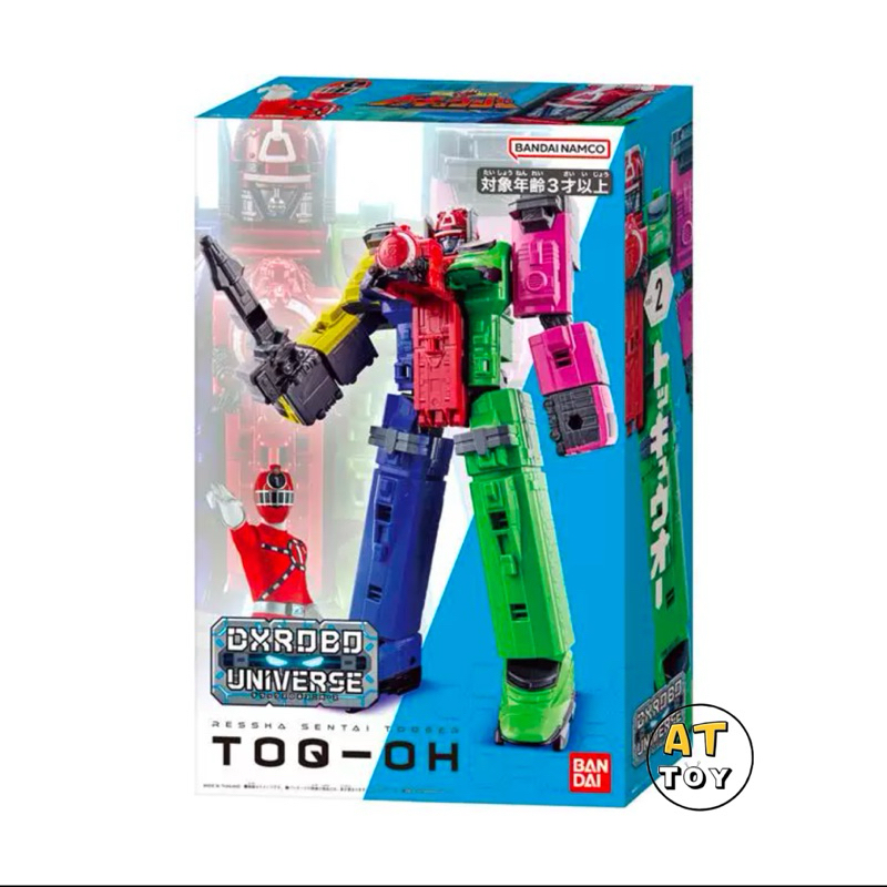 [พร้อมส่งในไทย]🇹🇭DX ROBO UNIVERSE TOQ OH 🤖