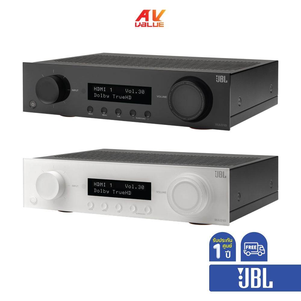 JBL MA510 - 5.2-Channel 8K AV Receiver