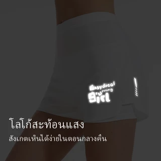 Cosleaf กางเกงวิ่งผู้หญิงขาสั้น ทรงสปอร์ตมีกระเป๋ารอบเอวซับในกันโป๊ระบายอากาศดีแถบสะท้อนแสงใส่สบาย