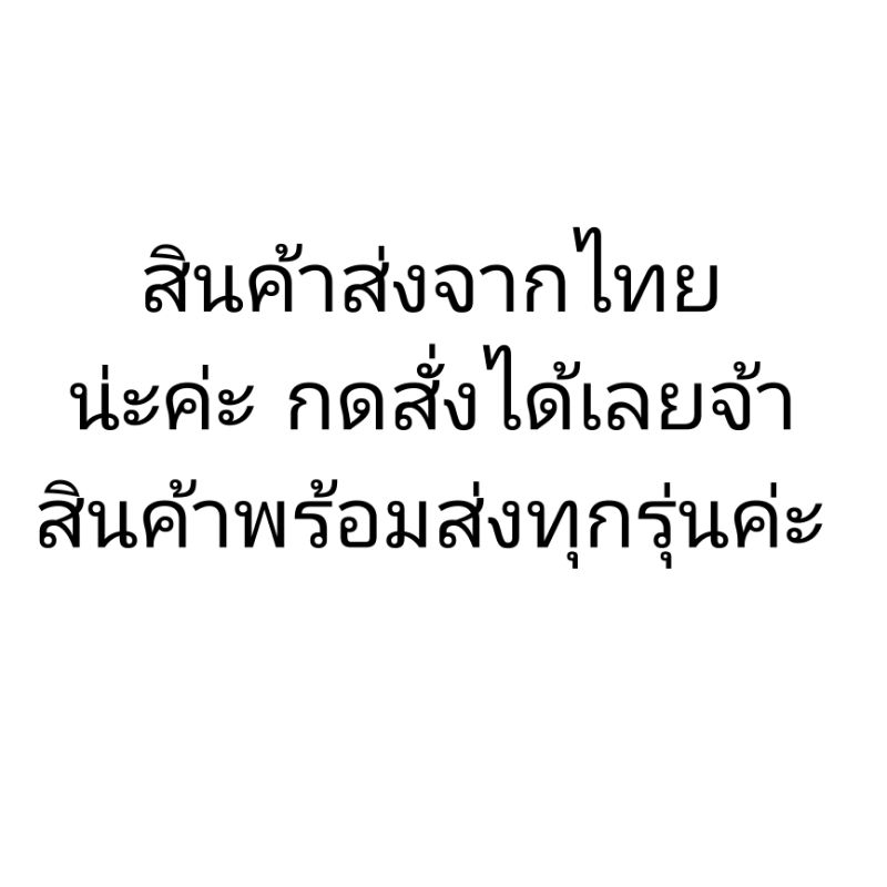 ยางรองกันกระแทกประตู รถยนต์ โลโก้ตรงรุ่นรถ ช่วยให้เสียงปิดเบาลง ราคา1ชิ้น 2ชิ้น 4ชิ้น จ้า - รูปที่ 2