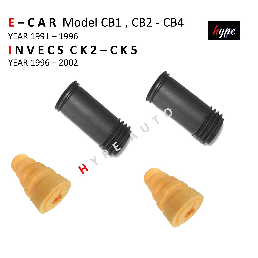 ยางกันฝุ่น + ยางกันกระแทกโช๊ค หลัง แลนเซอร์ อีคาร์ E-CAR CB2 - CB4  / CK2 - CK5 ท้ายเบนซ์ (4 ชิ้น)