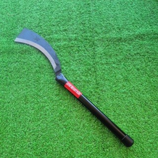 มีดตัดอ้อยด้ามแป๊บ5หุนดำ ใช้ตัดกิ่งไม้ใหญ่ได้ ตัดอ้อย ถางหญ้…