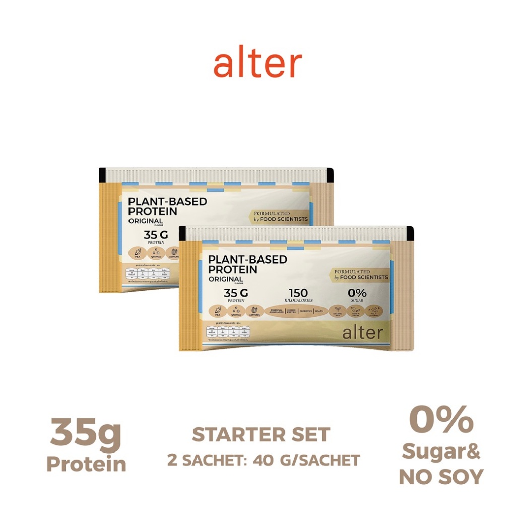 "NEW NO SOY" Alter Plant-Based Protein original ขนาด80g 2ซอง: โปรตีนพืช โปรตีน
