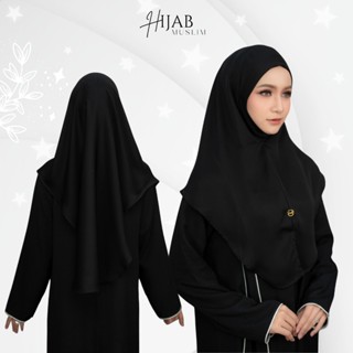 ผ้าคลุมฮิญาบแบบสวมสำเร็จ หน้าตุรกี ผ้า FORMALBLACK  HL95 รุส…