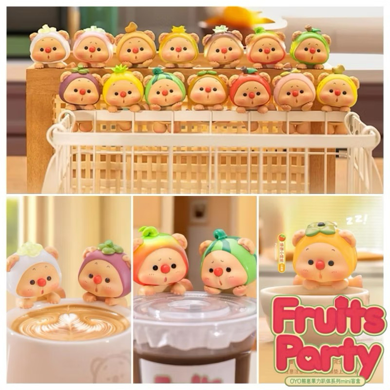 [แบบสุ่ม]ใช้โค้ดลด 30% ได้ Jotoys OYO Fruits Party series blind box set