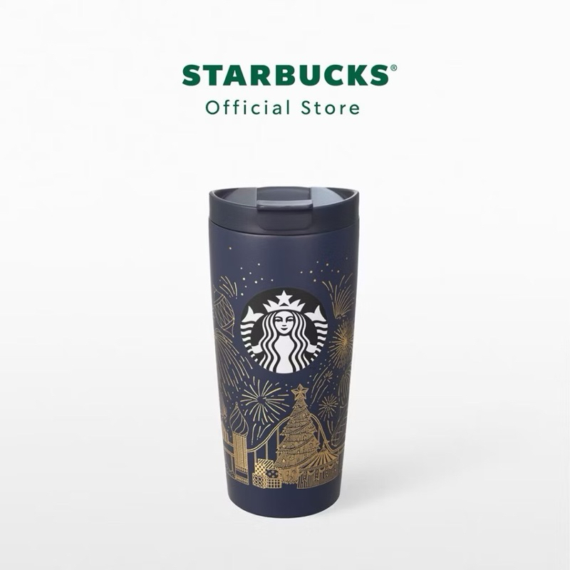 Starbucks Stainless Steel Carnival Golden Night Tumbler 16oz