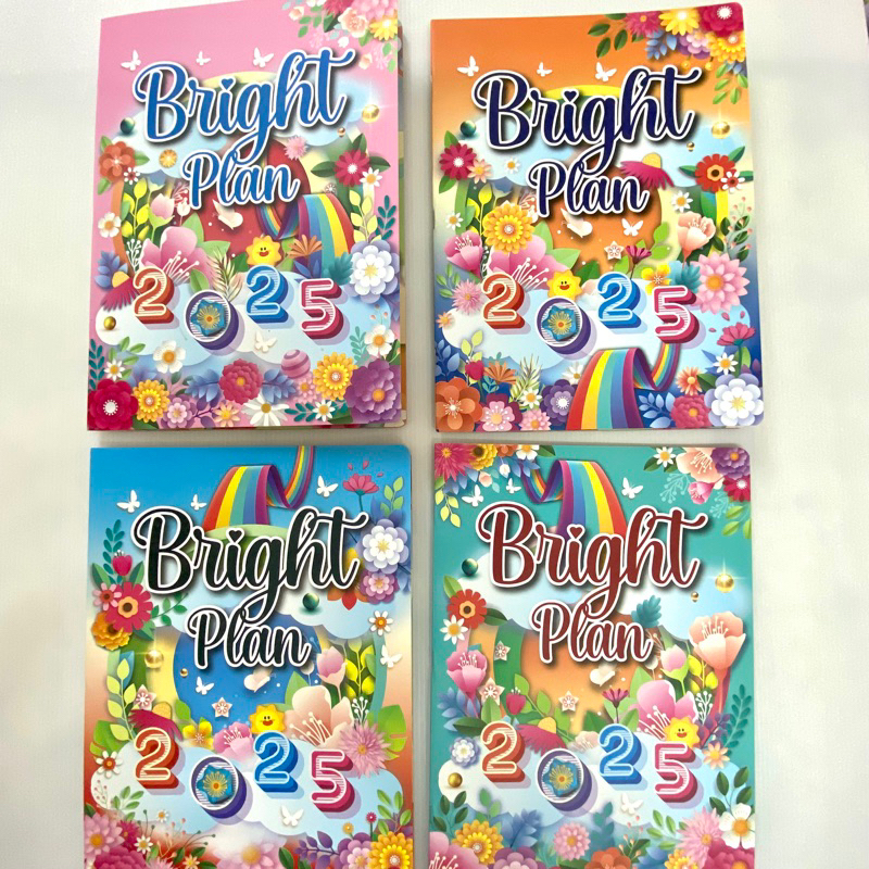 สมุด Planner Bright Plan 2025 2568 แพลนเนอร์ ขนาด A4 สีสันสดใส 40 หน้า 120 แกรม