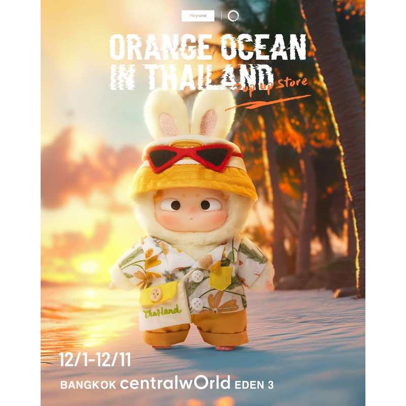 Ozai Orange Ocean in Thailand