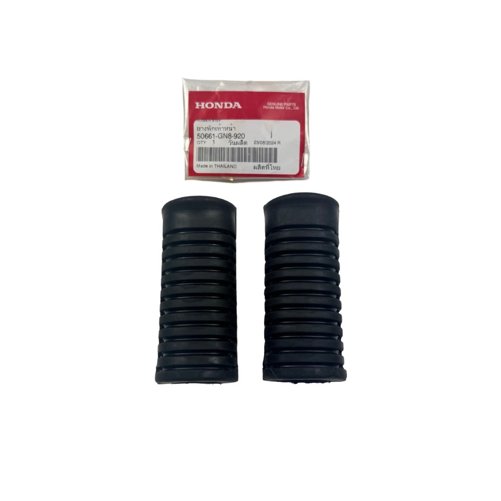 ยางพักเท้าหน้า แท้ศูนย์ HONDA WAVE100S,X WAVE110S WAVE125 R,S,X ( 1 คู่ ) รหัสสินค้า 50661-GN8-920