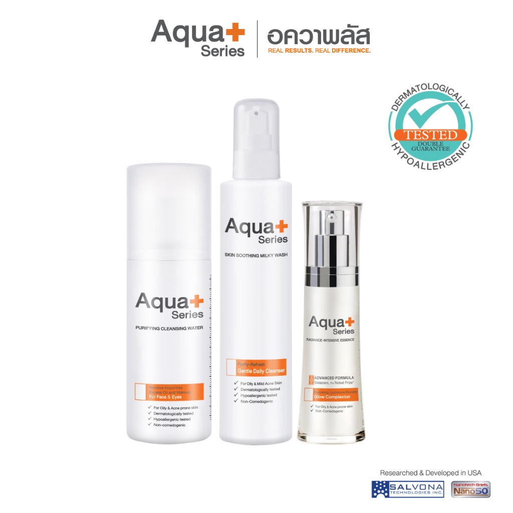 (ส่งฟรี) Aqua+ Series ทำความสะอาดพร้อมบำรุงผิว | Cleansing Water 150 ml. & Milky Wash & Radiance Essence