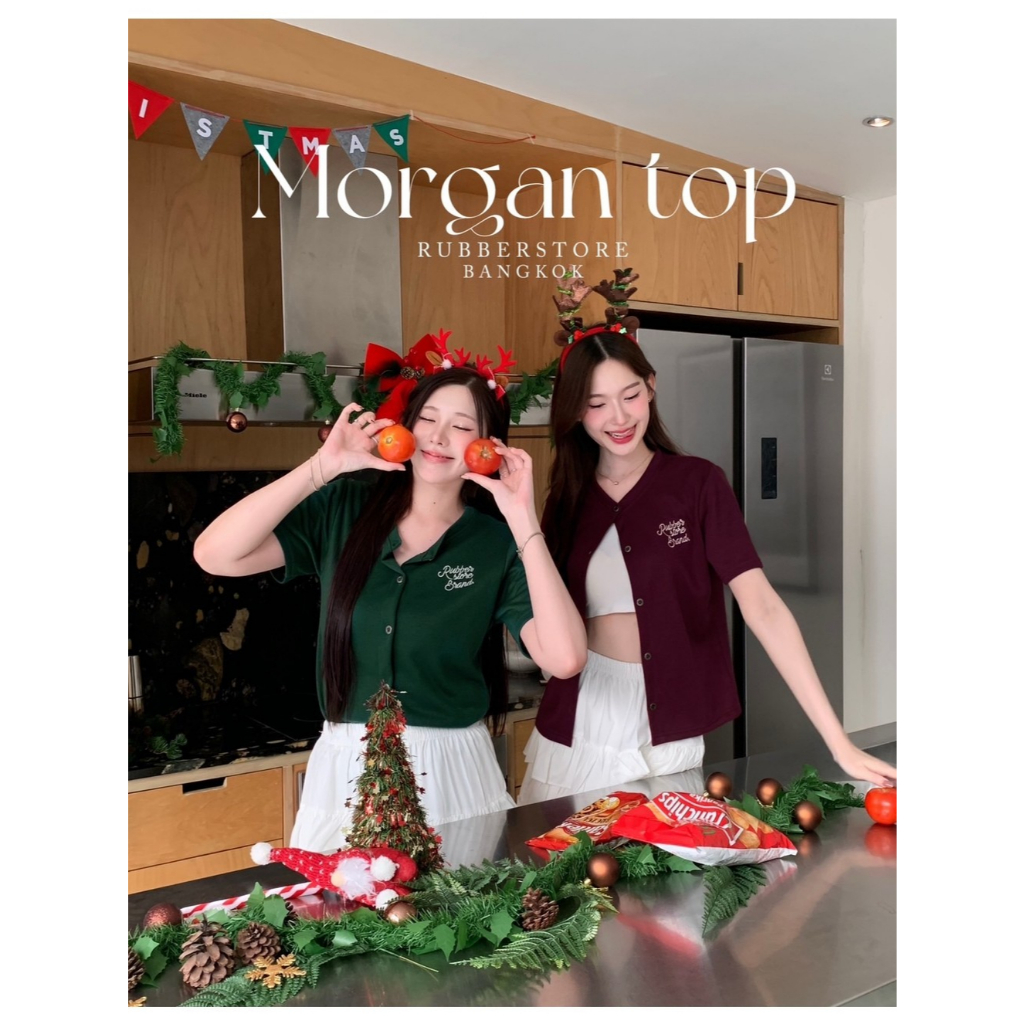 Morgan top เสื้อแขนสั้น
