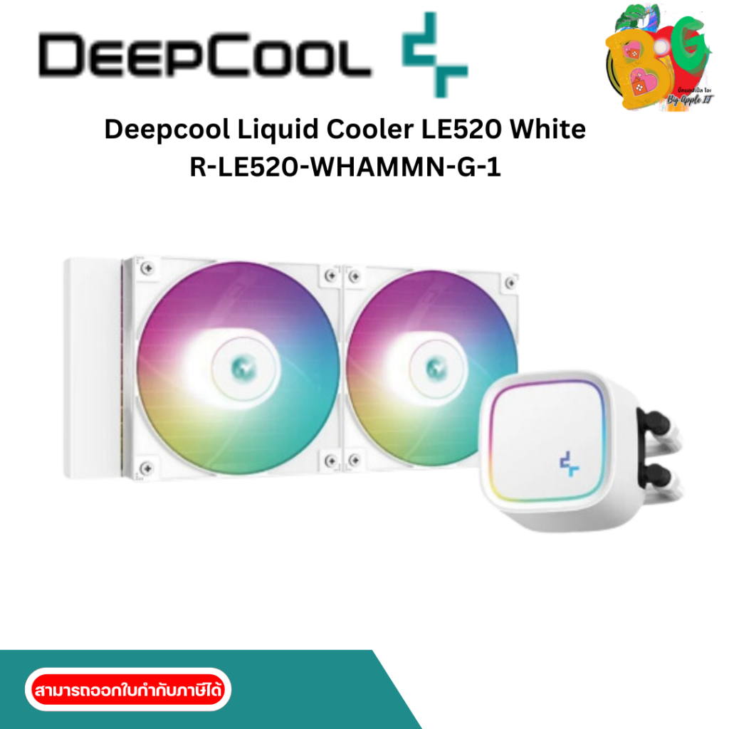 Deepcool CPU Cooling Liquid Cooler LE520 White (R-LE520-WHAMMN-G-1) -3Y