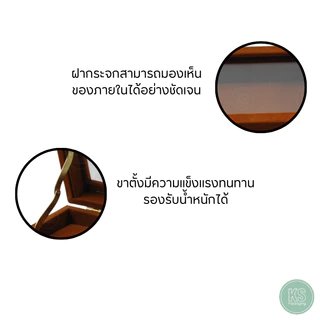 กล่องกำมะหยี่สีน้ำตาล จัดเก็บของมีค่า เครื่องประดับ ทอง พระเครื่อง มีขนาดให้เลือกได้ตามต้องการ