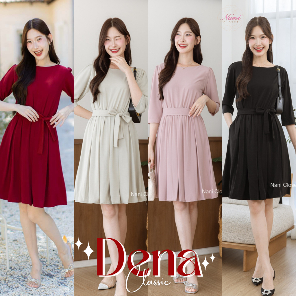 Dena Classic Dress เดรสคอปาด ทรงสวยล ดูดี มีกระเป๋าข้าง ผ้าไหมญี่ปุ่นเนื้อนิ่ม ใส่สบายไม่รัดสะโพก