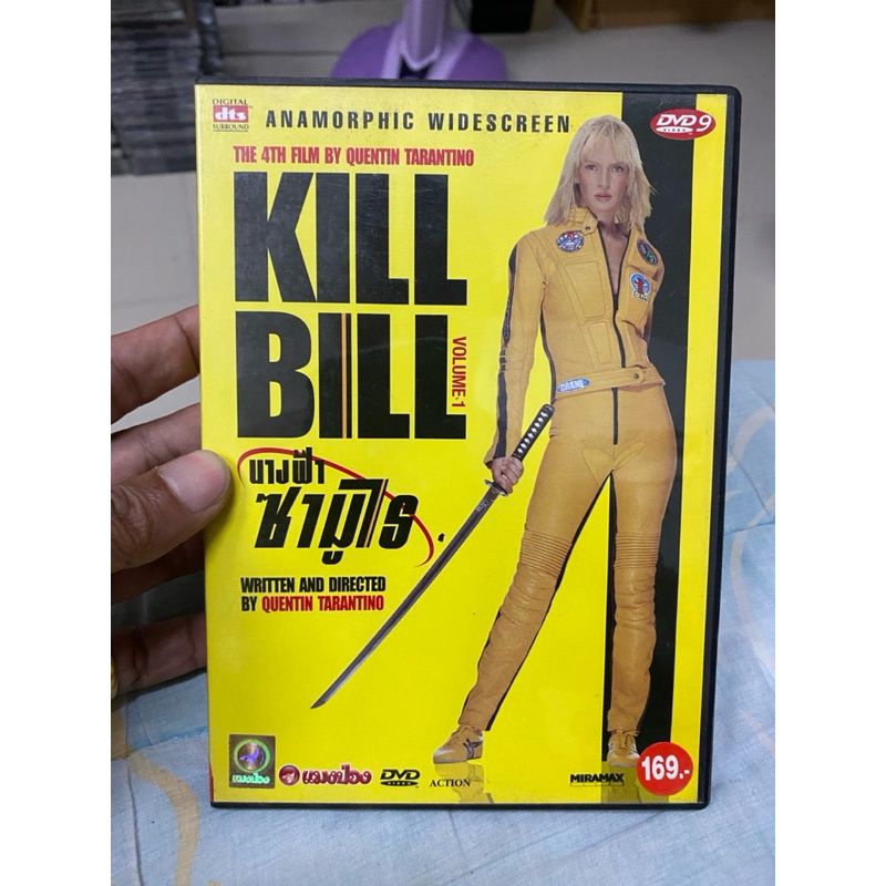 DVD : KILL BILL. นางฟ้า ซามูไร.