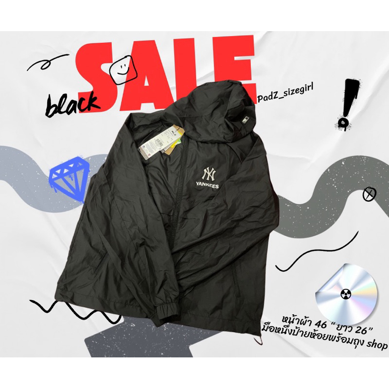 Hoodie jacket ผ้าร่มสีดำ MLB