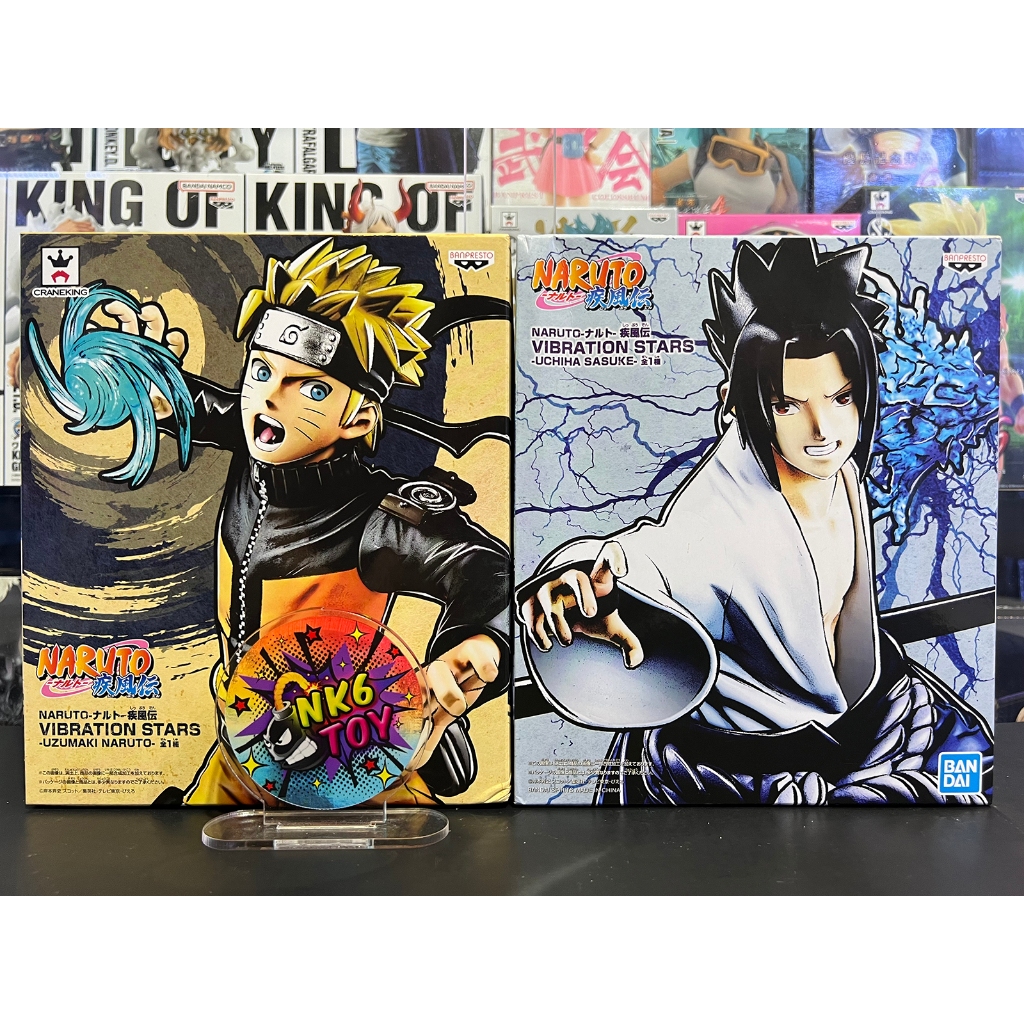 Banpresto Naruto Vibration Stars Naruto & Sasuke มือ1